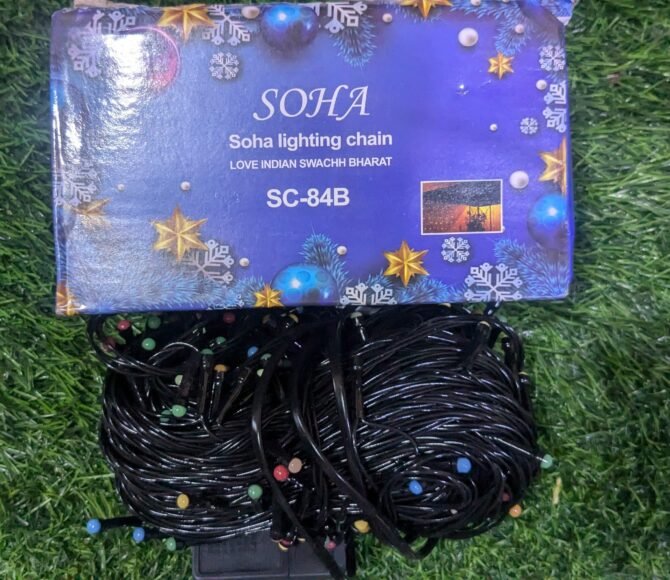 soha 30 mtr chain